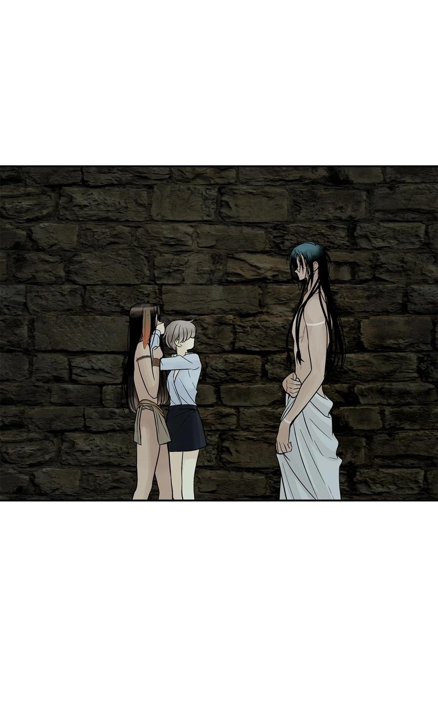 图腾领域 - 49 野后伊 - 第8张图