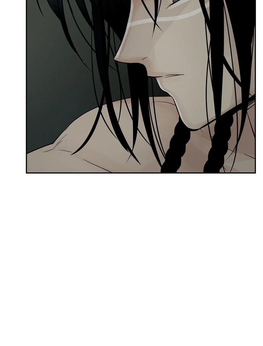 图腾领域 - 49 野后伊 - 第68张图