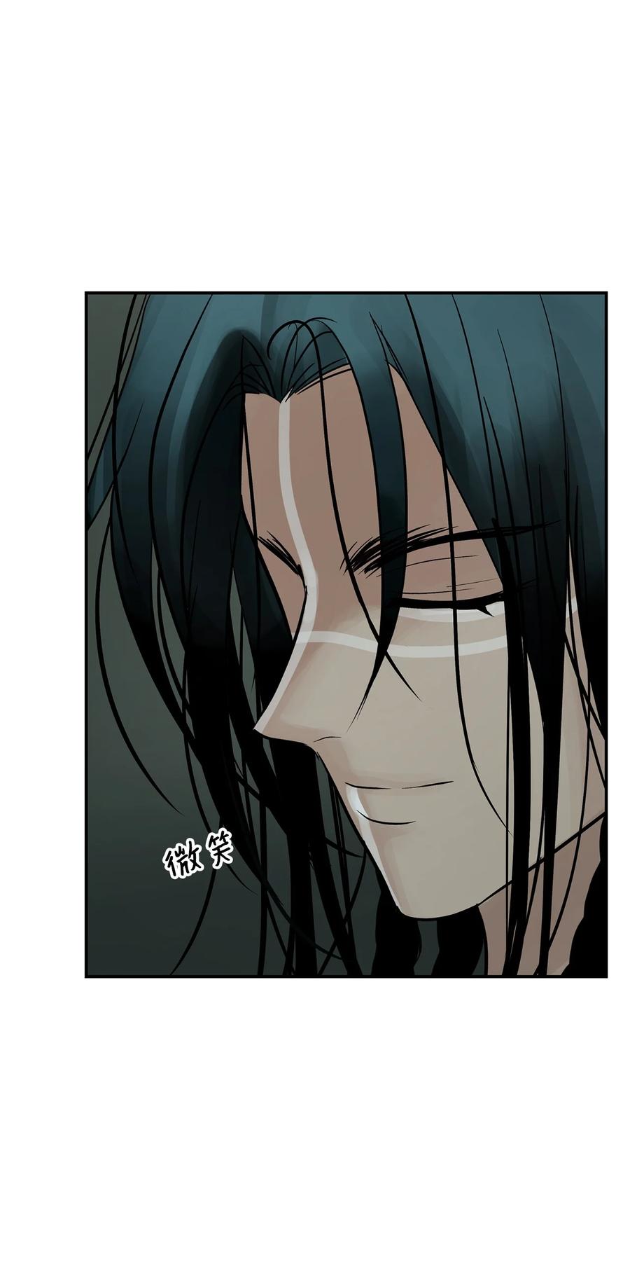 图腾领域 - 50 欢迎来库都找我 - 第46张图