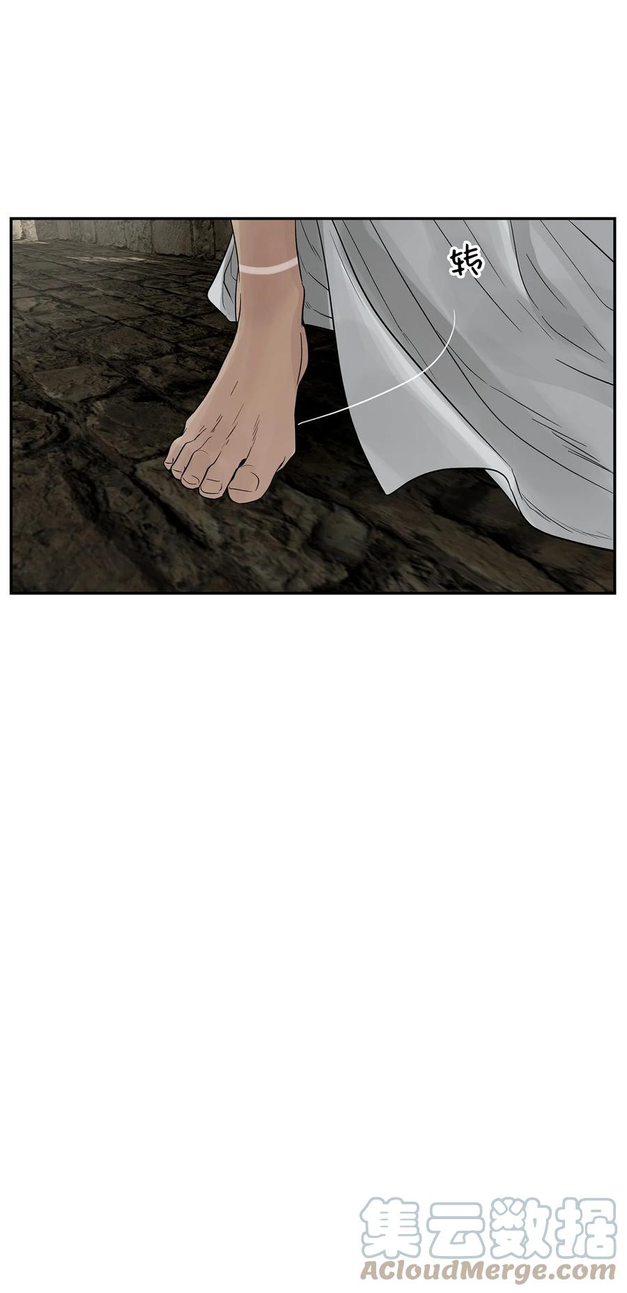 图腾领域 - 50 欢迎来库都找我 - 第73张图