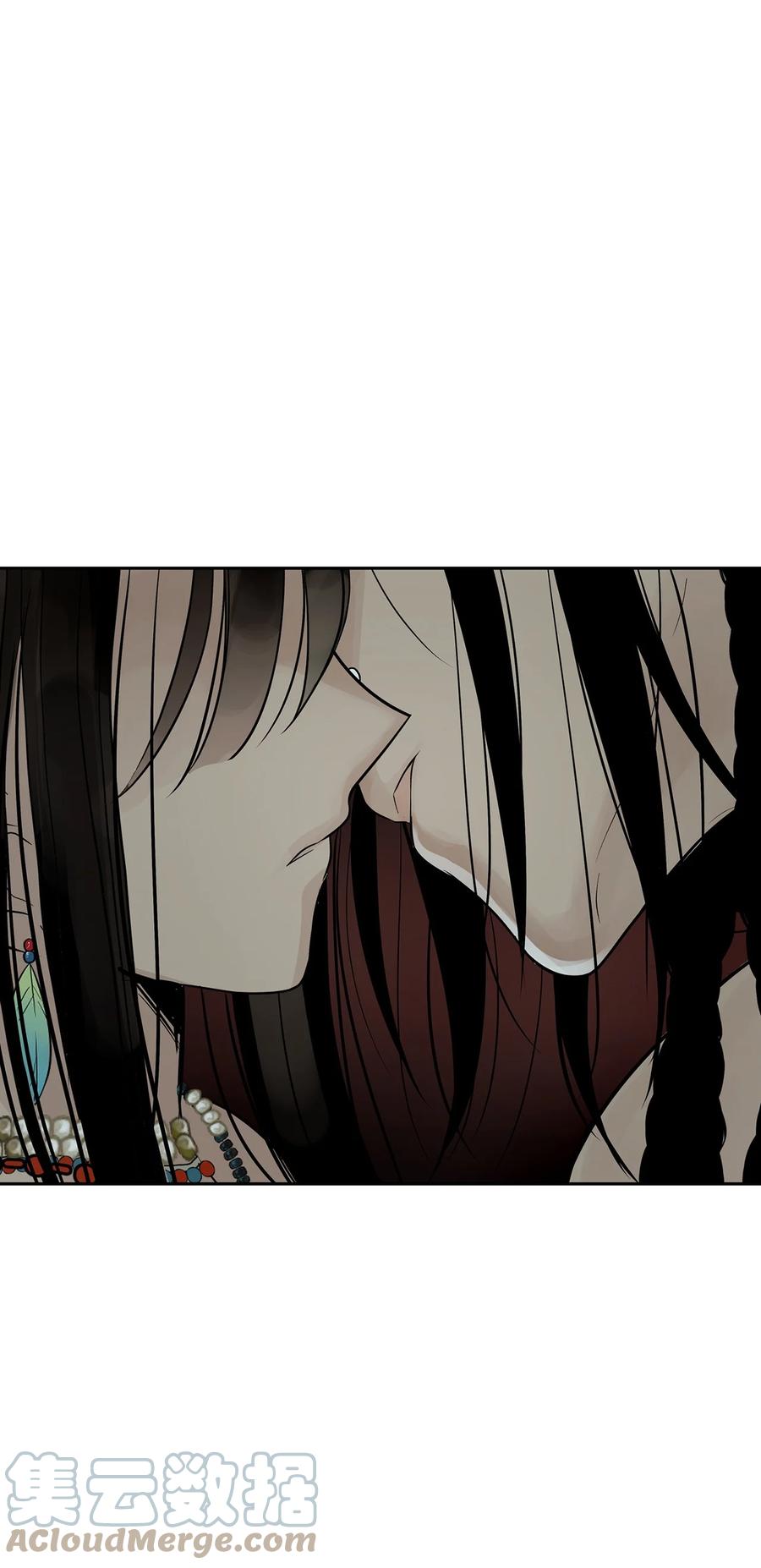 图腾领域 - 50 欢迎来库都找我 - 第41张图