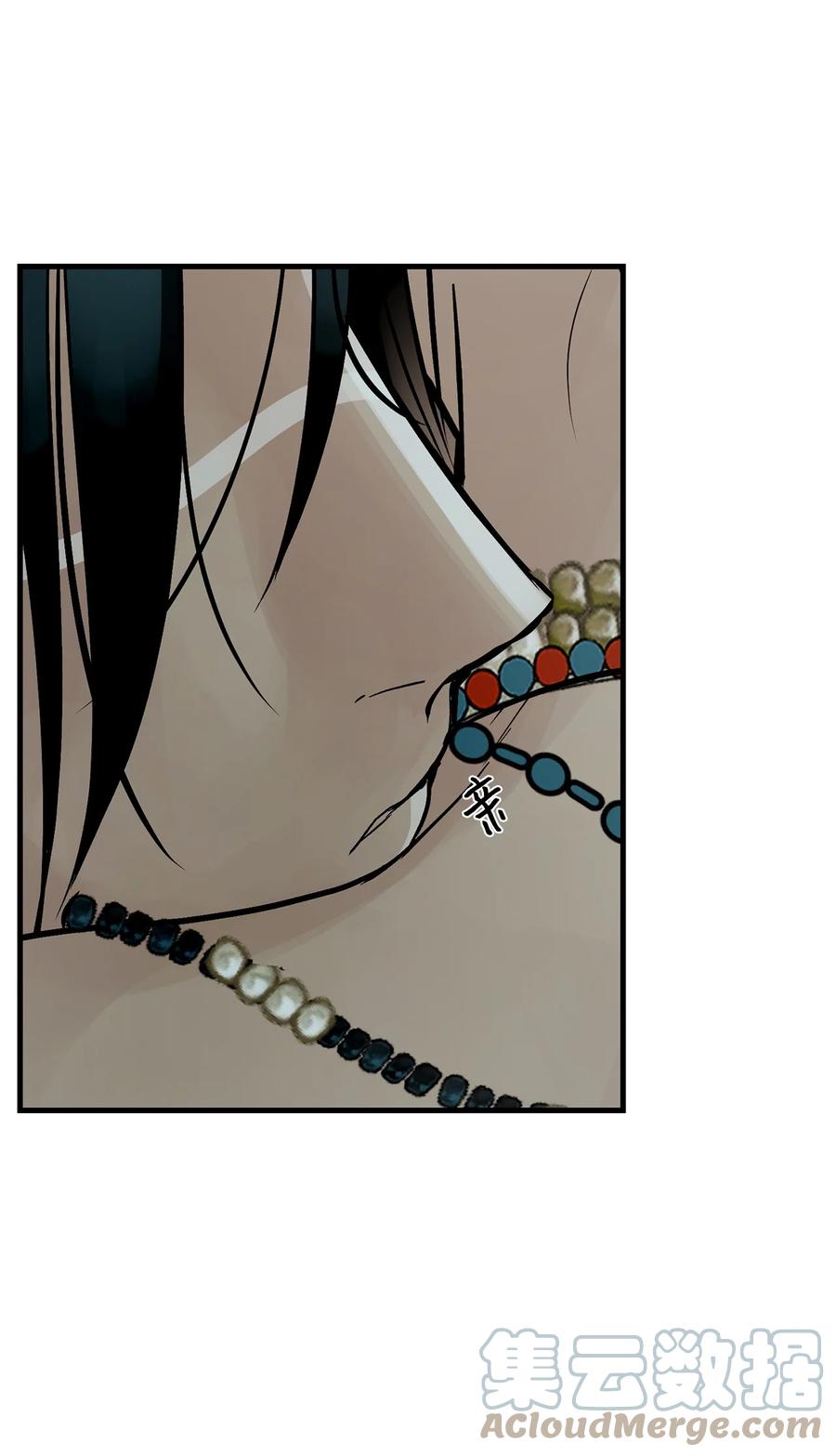 图腾领域 - 50 欢迎来库都找我 - 第37张图