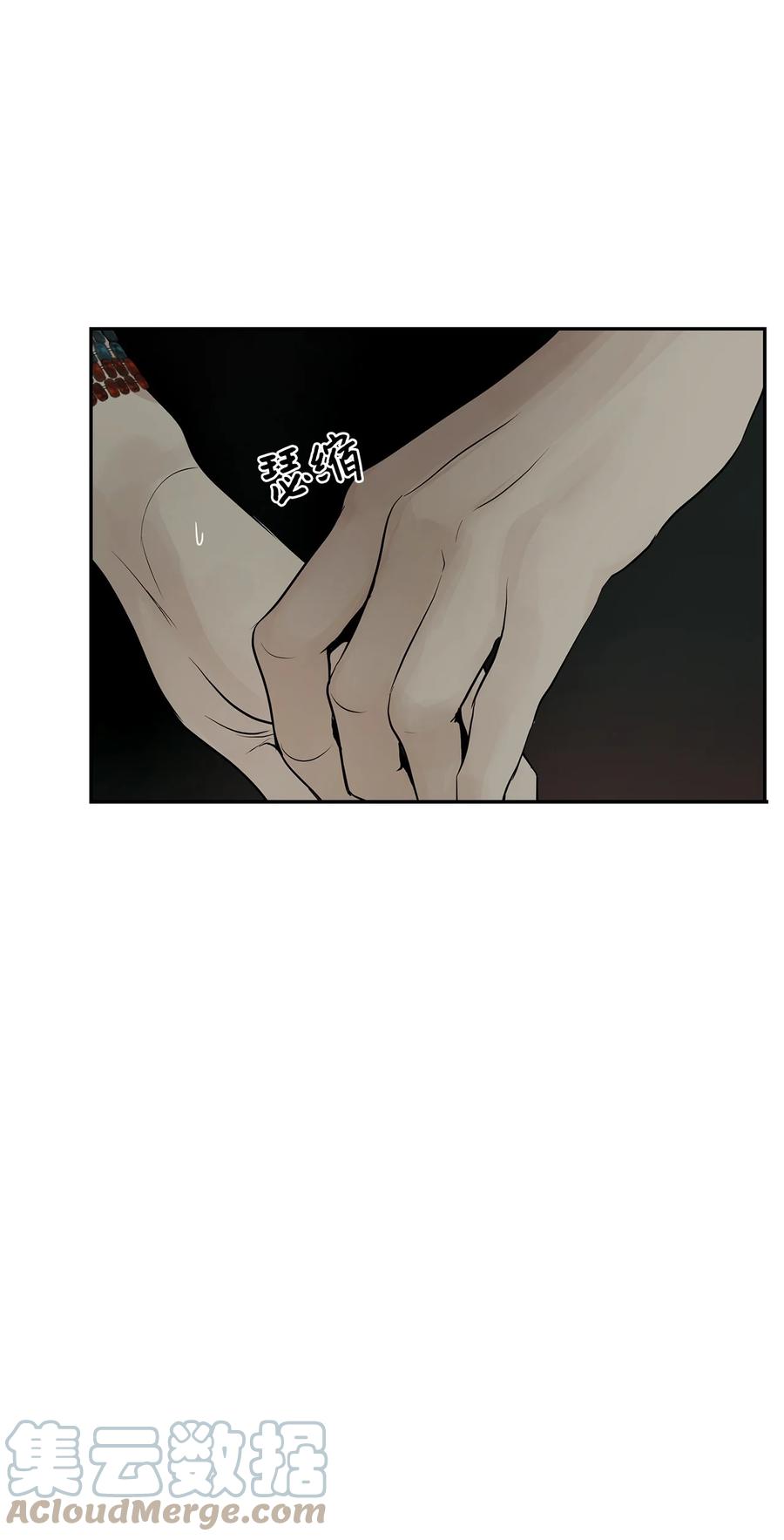 图腾领域 - 50 欢迎来库都找我 - 第25张图