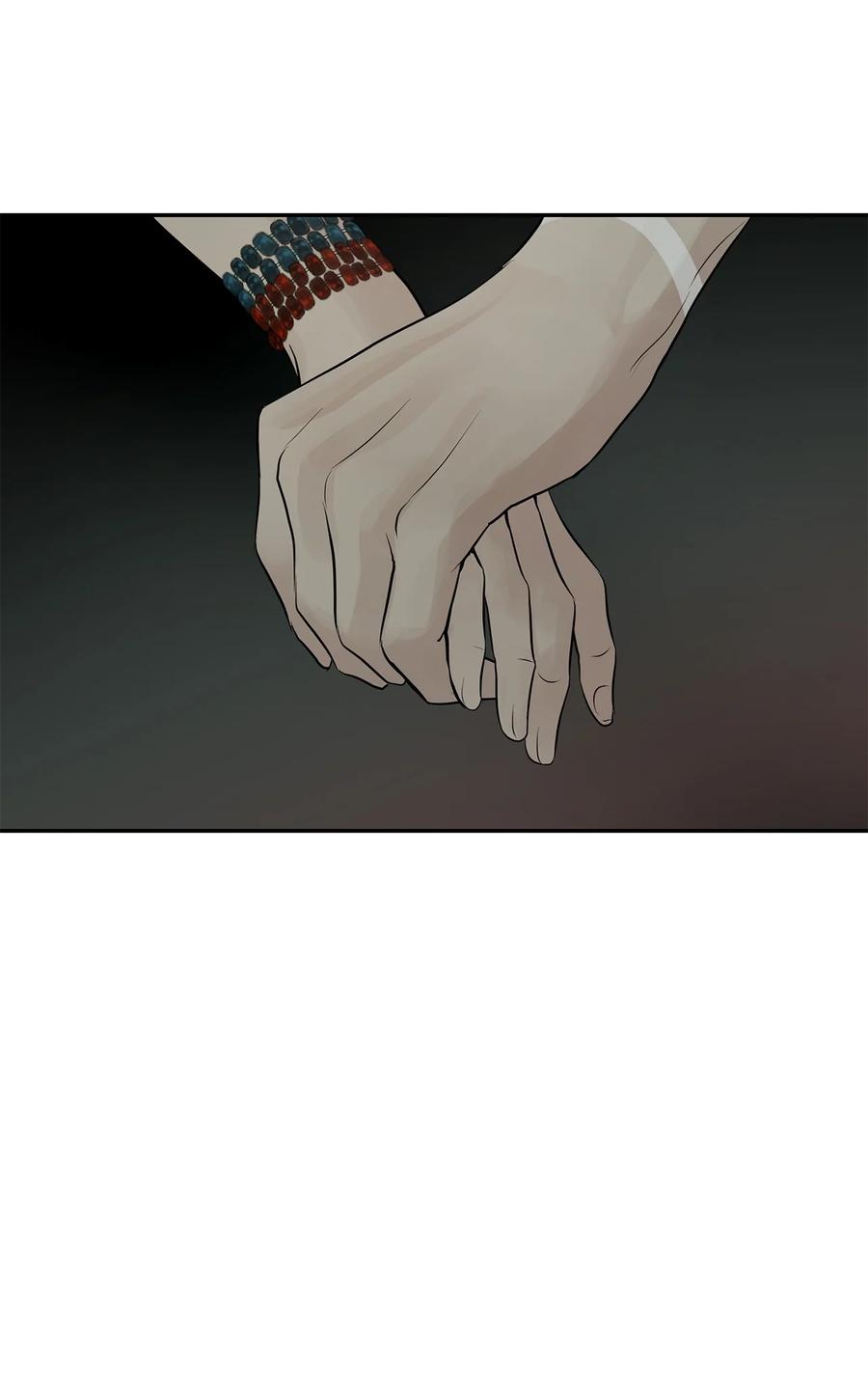 图腾领域 - 50 欢迎来库都找我 - 第23张图