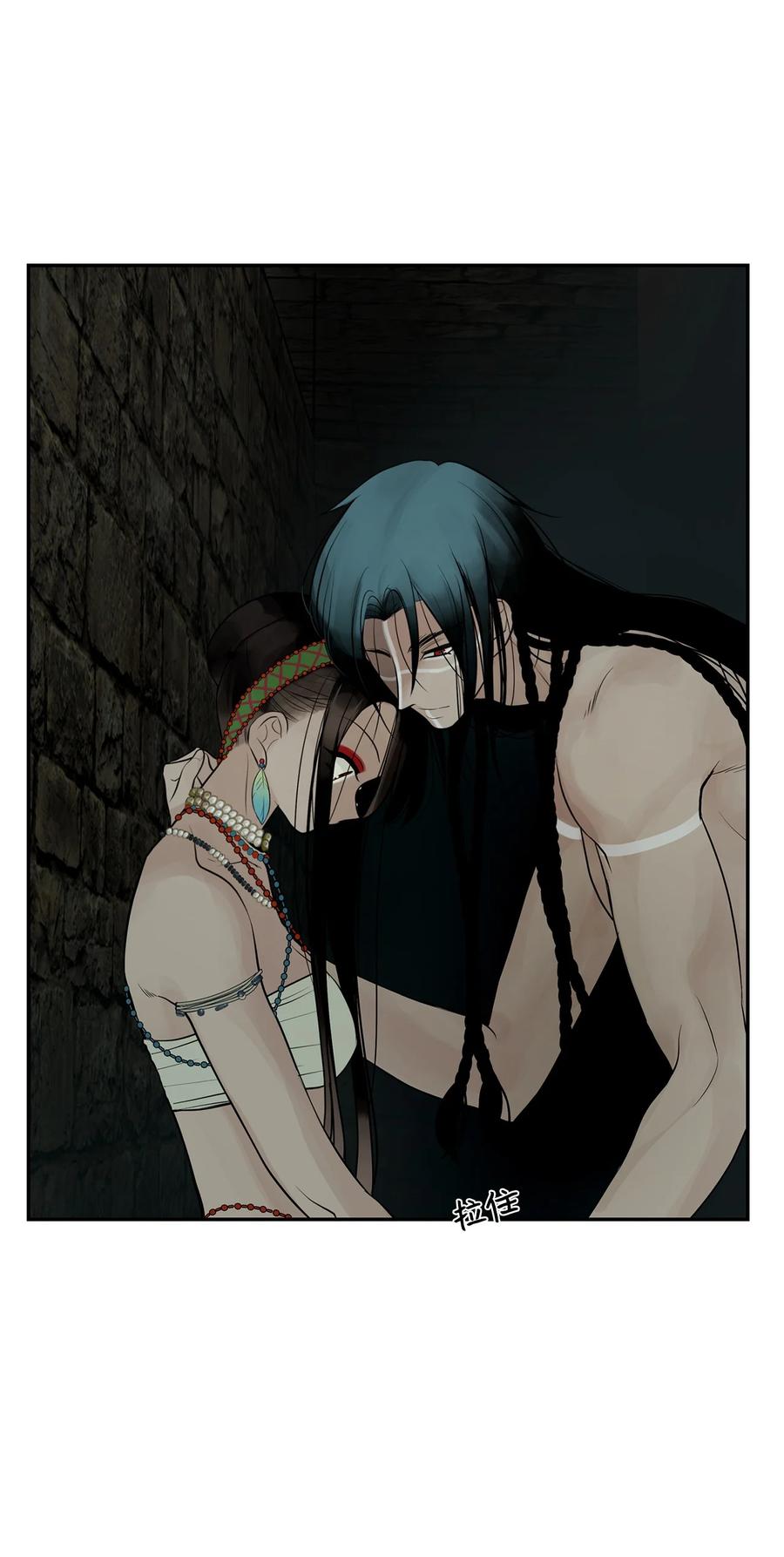 图腾领域 - 50 欢迎来库都找我 - 第24张图