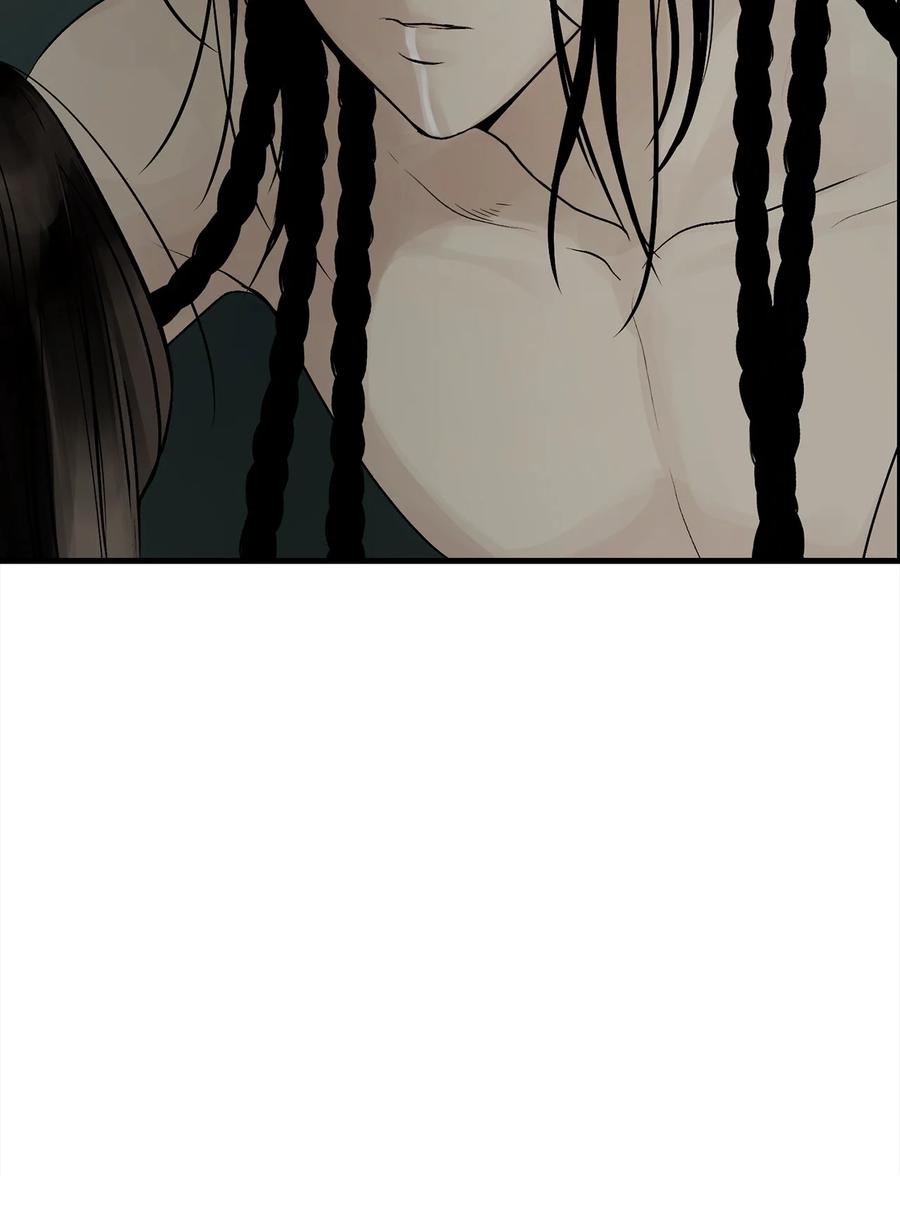 图腾领域 - 50 欢迎来库都找我 - 第14张图