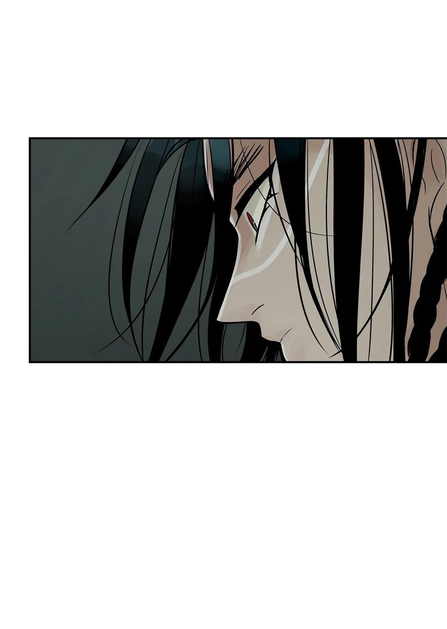 图腾领域 - 50 欢迎来库都找我 - 第43张图