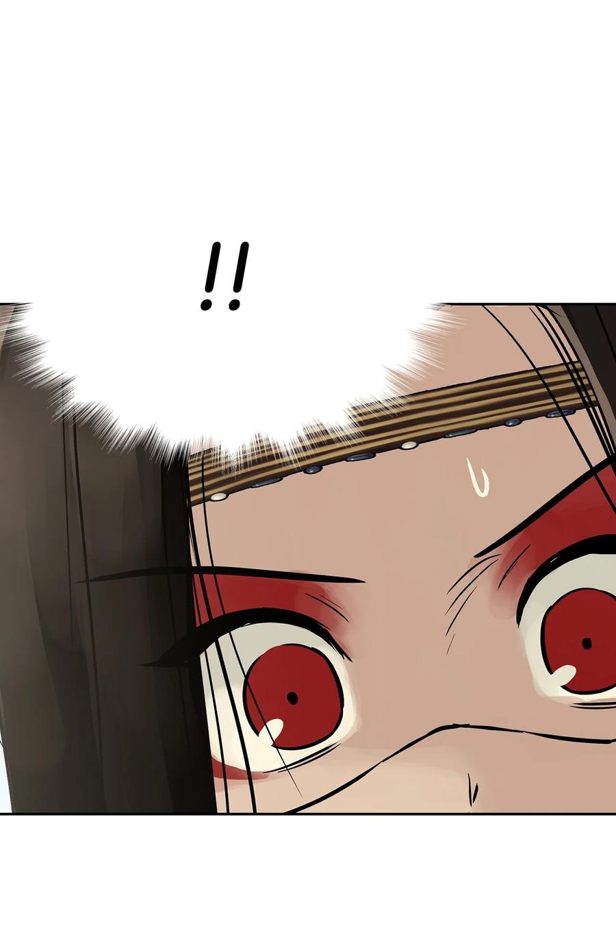 图腾领域 - 50 欢迎来库都找我 - 第106张图