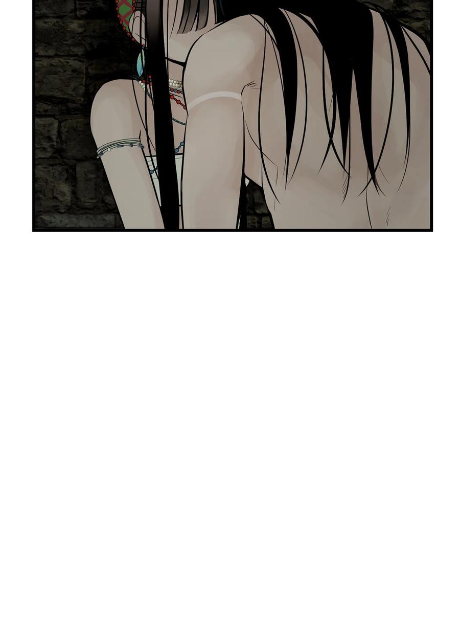 图腾领域 - 50 欢迎来库都找我 - 第34张图