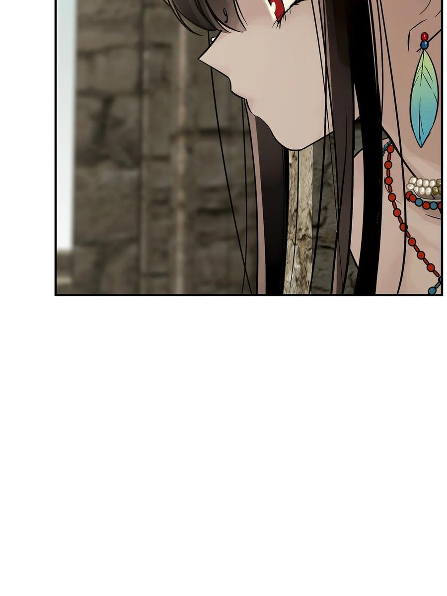 图腾领域 - 50 欢迎来库都找我 - 第64张图