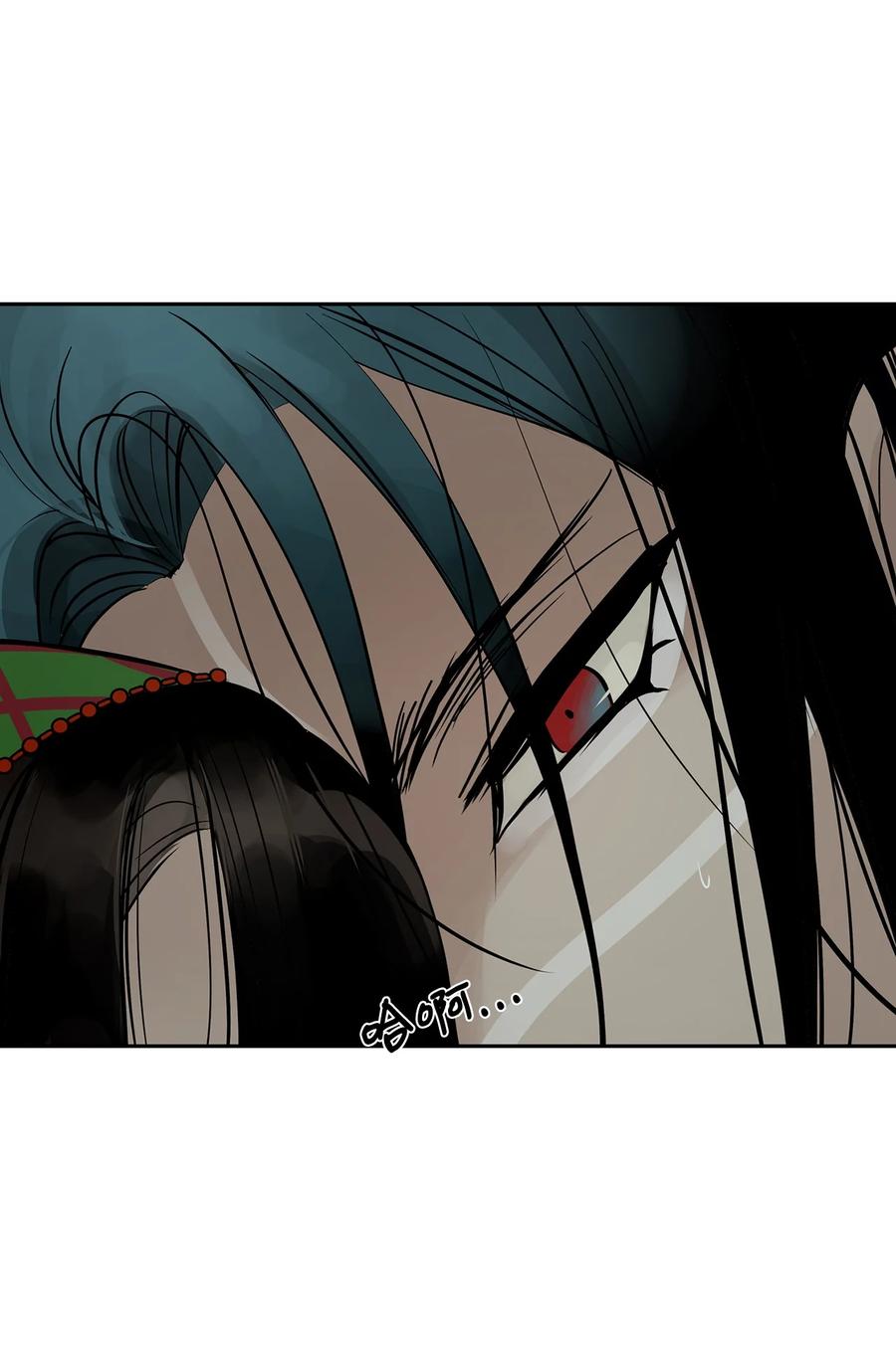 图腾领域 - 50 欢迎来库都找我 - 第40张图