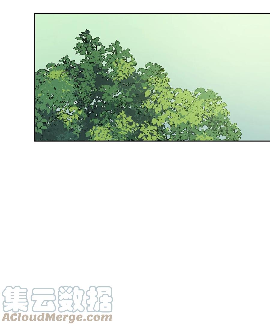 图腾领域 - 50 欢迎来库都找我 - 第109张图