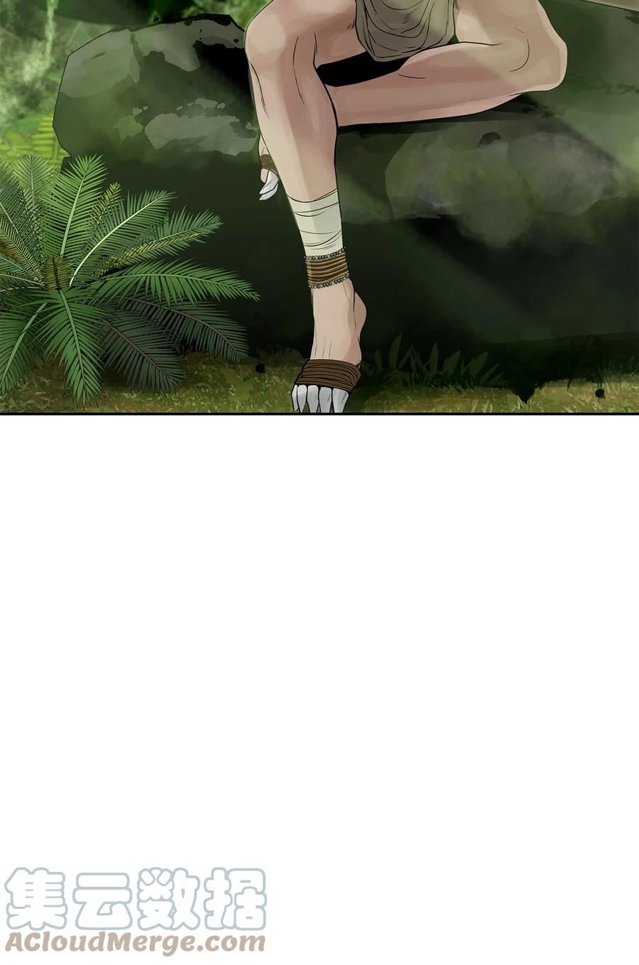 图腾领域 - 50 欢迎来库都找我 - 第117张图