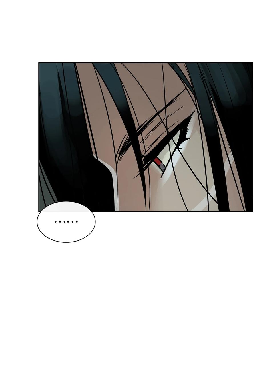 图腾领域 - 50 欢迎来库都找我 - 第22张图