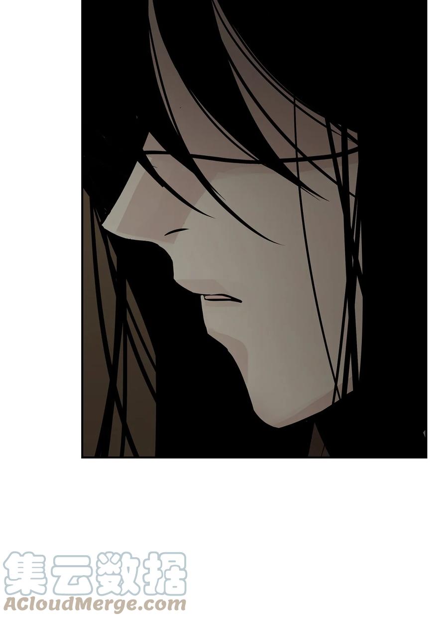 图腾领域 - 51 无法对你不闻不问 - 第70张图