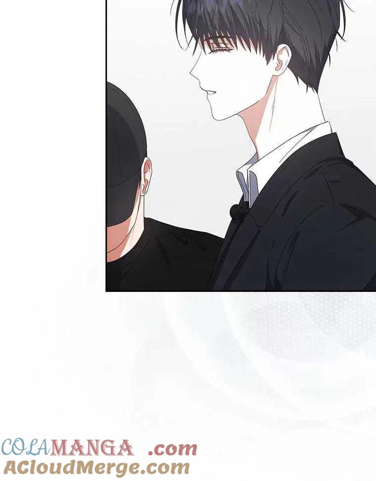 《得了不出道就会死的病》第51话 第85页