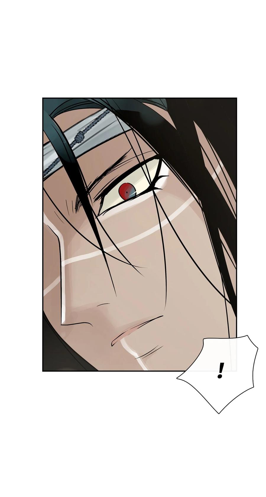 图腾领域 - 51 无法对你不闻不问 - 第56张图