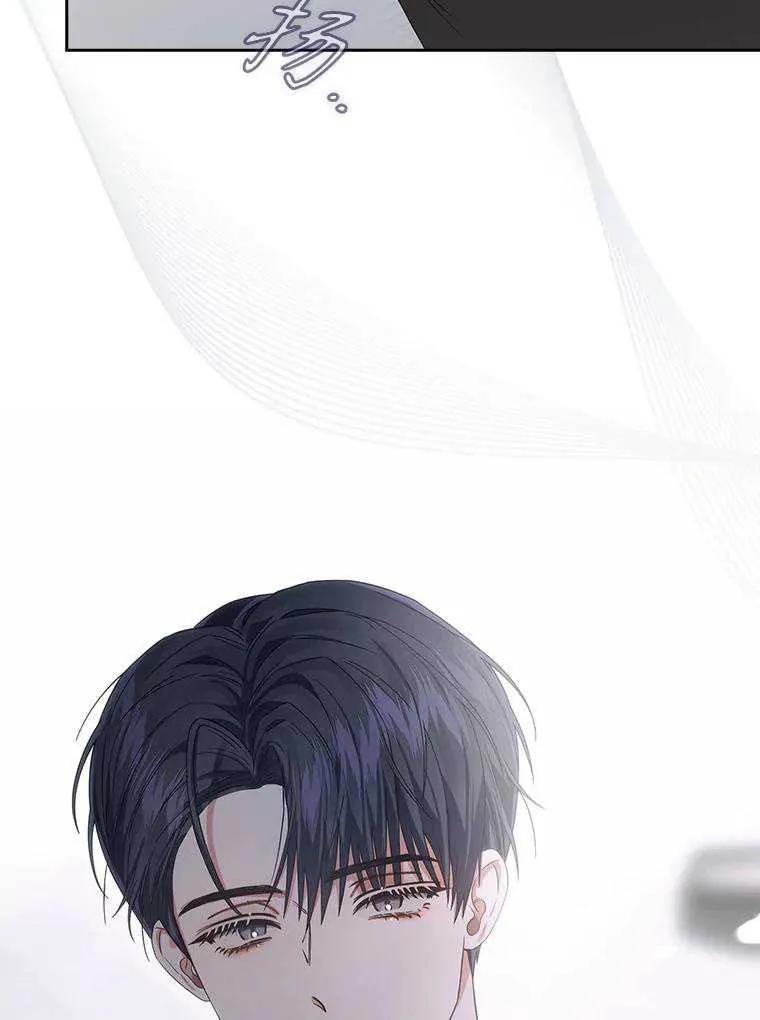 《得了不出道就会死的病》第51话 第106页