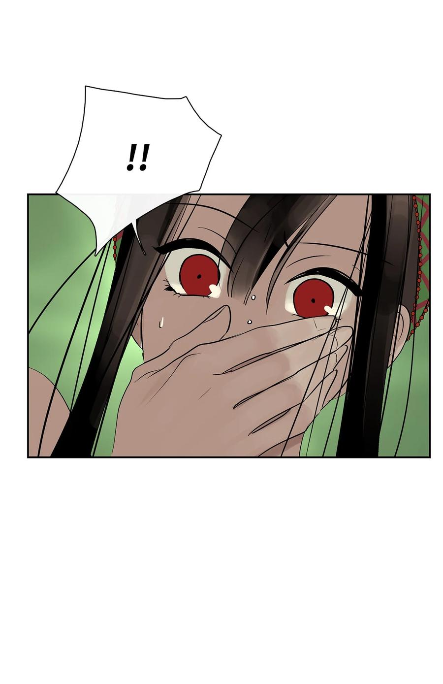 图腾领域 - 51 无法对你不闻不问 - 第9张图