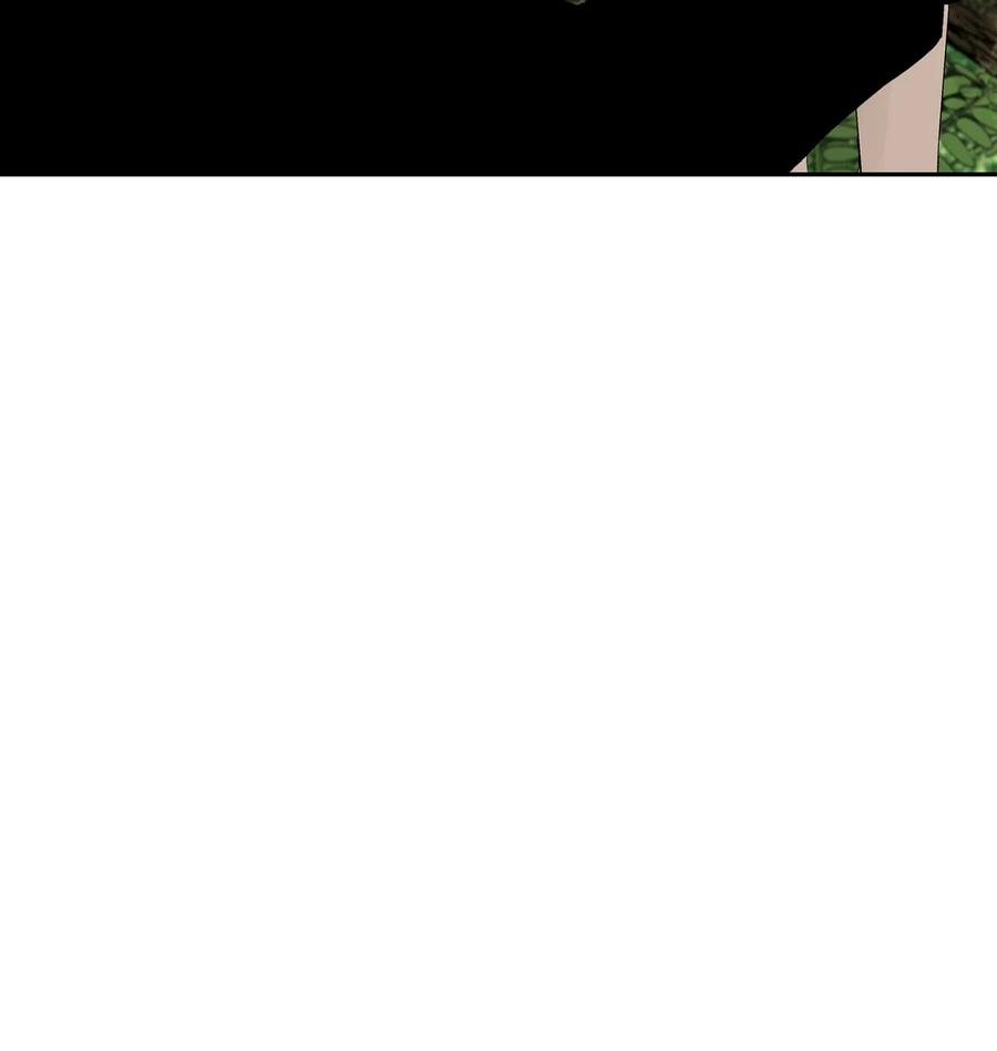 图腾领域 - 51 无法对你不闻不问 - 第11张图