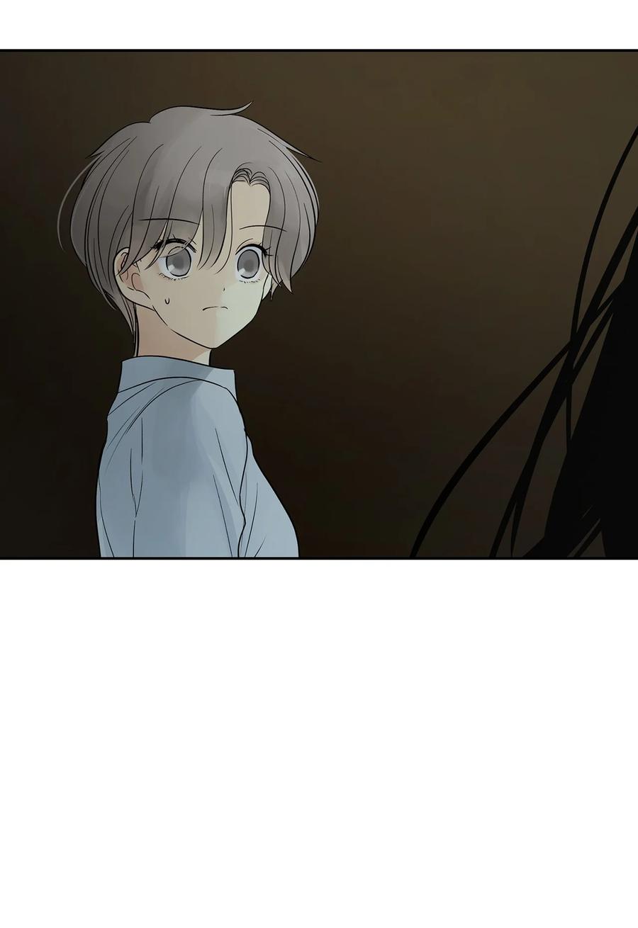 图腾领域 - 51 无法对你不闻不问 - 第51张图