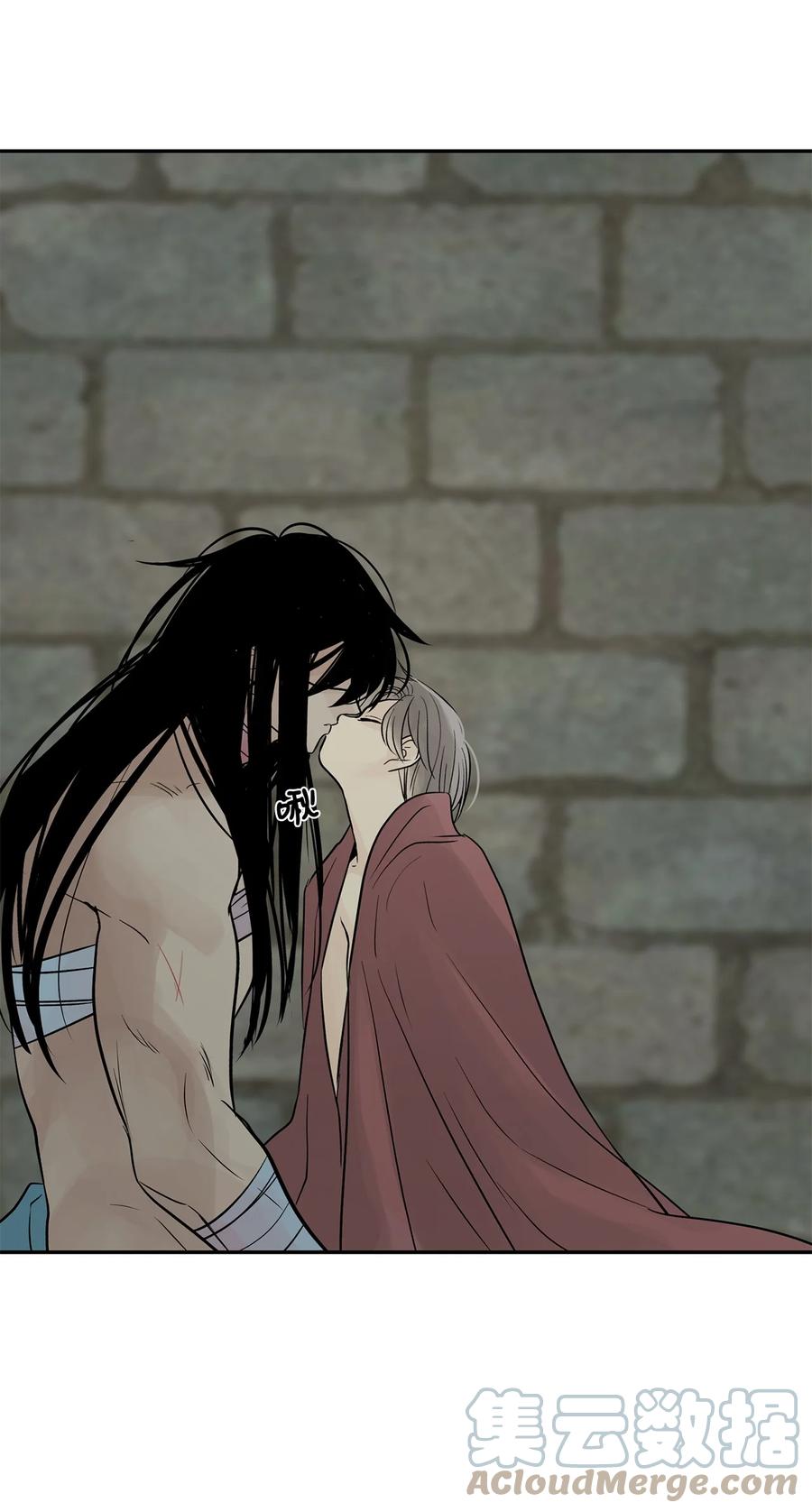 图腾领域 - 52 这次换我来帮助你 - 第64张图