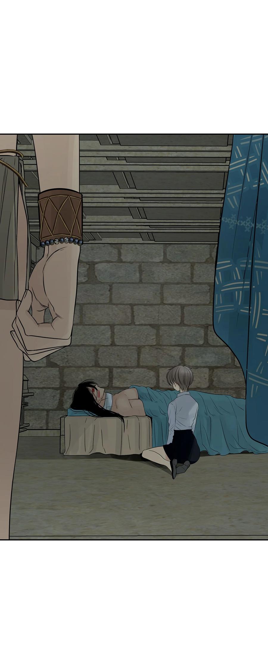 图腾领域 - 52 这次换我来帮助你 - 第3张图