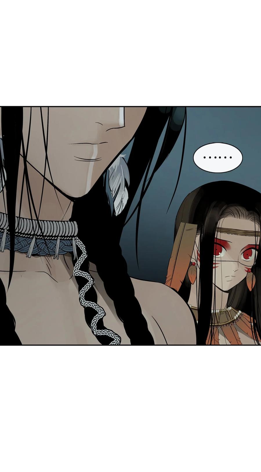 图腾领域 - 52 这次换我来帮助你 - 第5张图