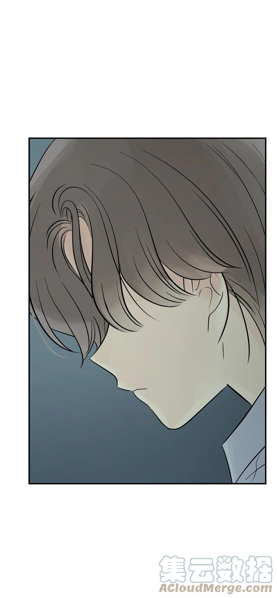 图腾领域 - 52 这次换我来帮助你 - 第4张图