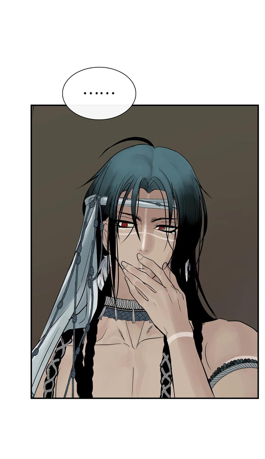 图腾领域 - 52 这次换我来帮助你 - 第20张图