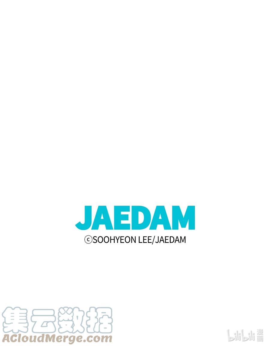 图腾领域 - 52 这次换我来帮助你 - 第82张图