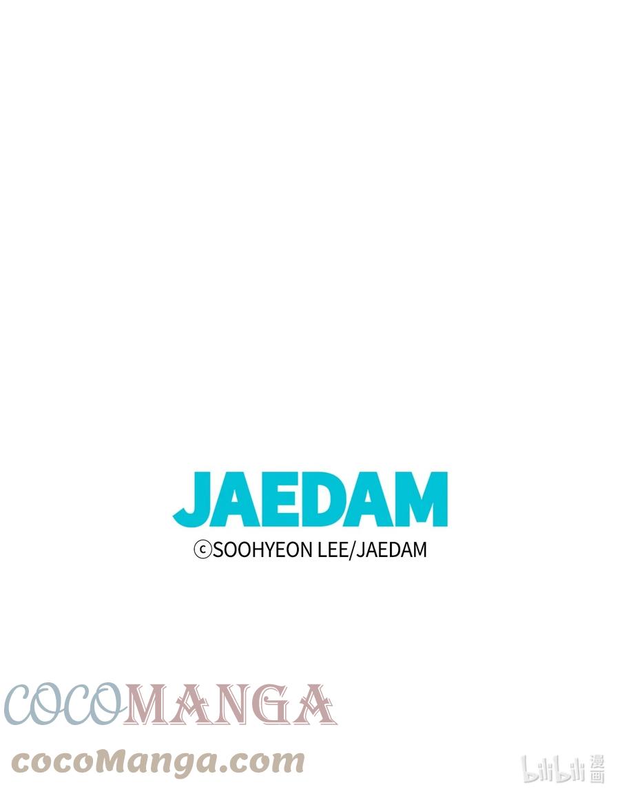 图腾领域 - 53 疗伤 - 第73张图