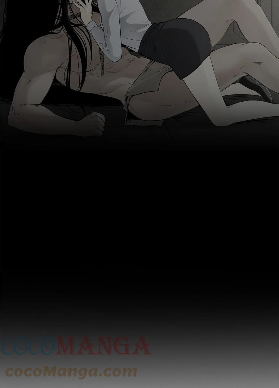 图腾领域 - 53 疗伤 - 第10张图