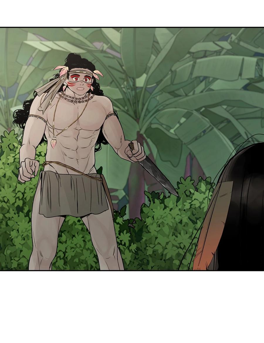 图腾领域 - 53 疗伤 - 第48张图