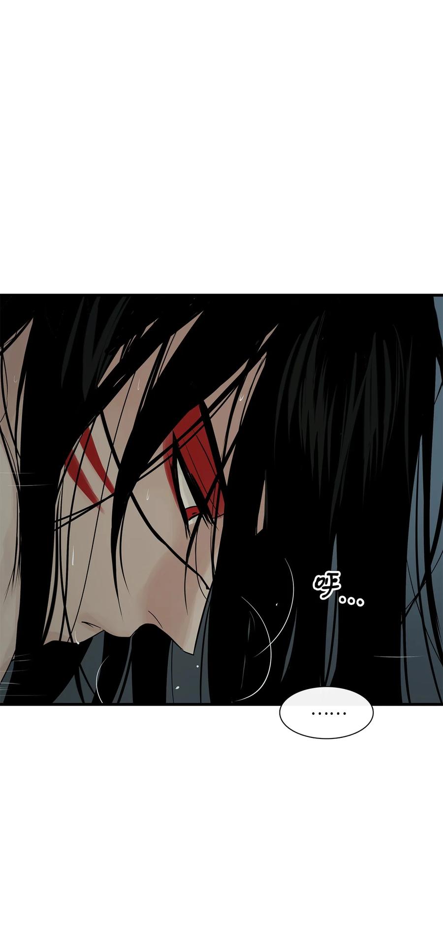 图腾领域 - 53 疗伤 - 第68张图