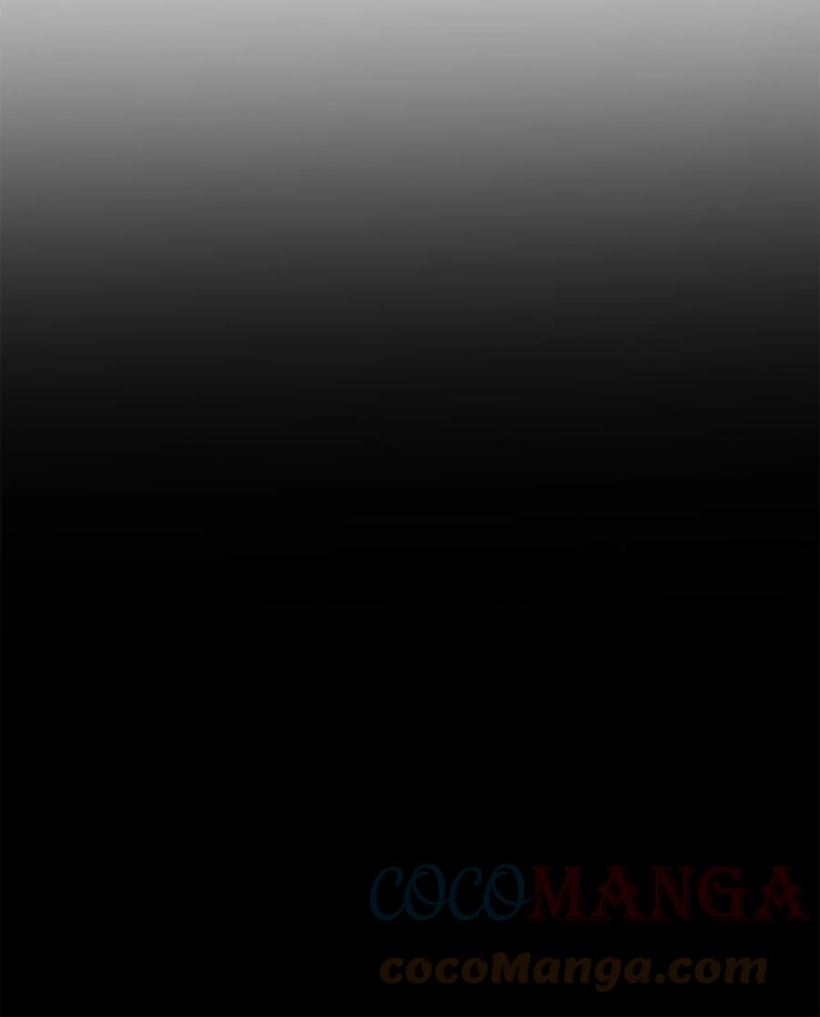 图腾领域 - 53 疗伤 - 第7张图