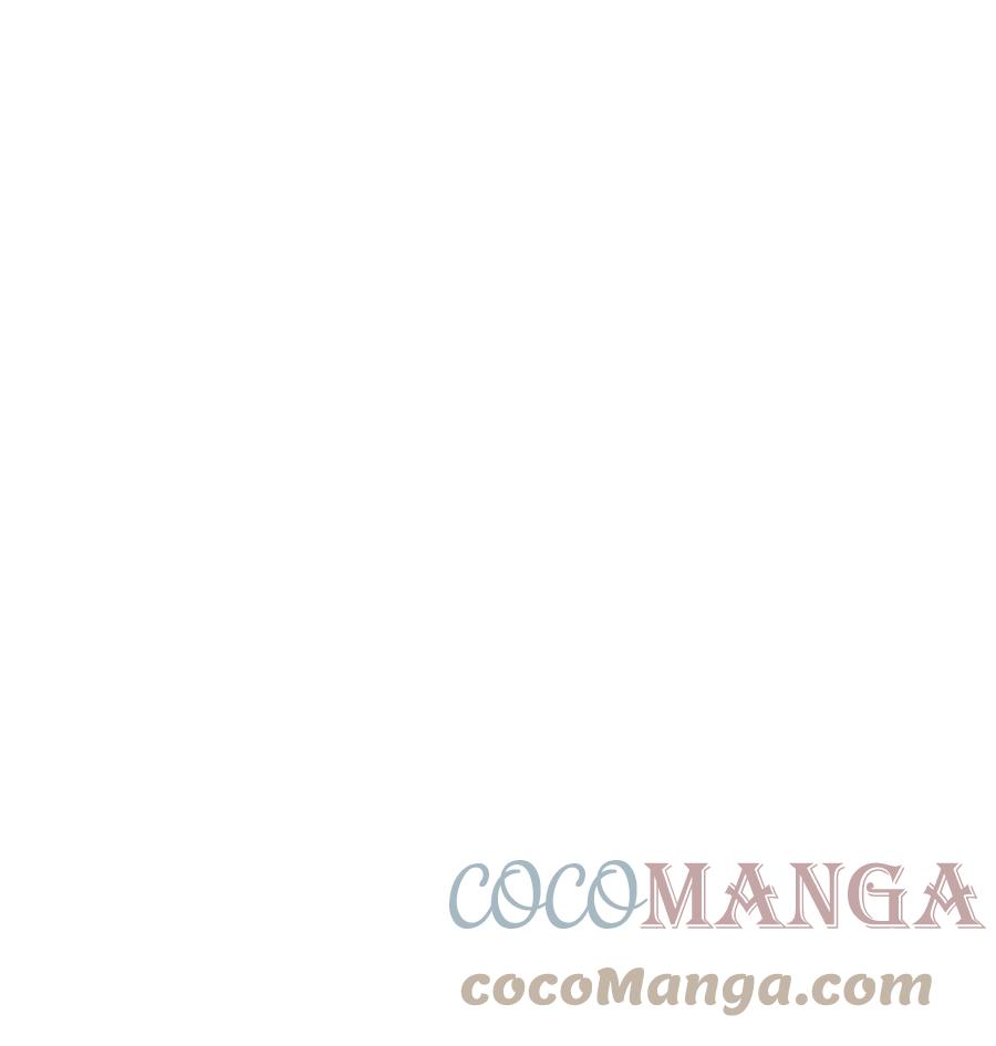 图腾领域 - 53 疗伤 - 第1张图