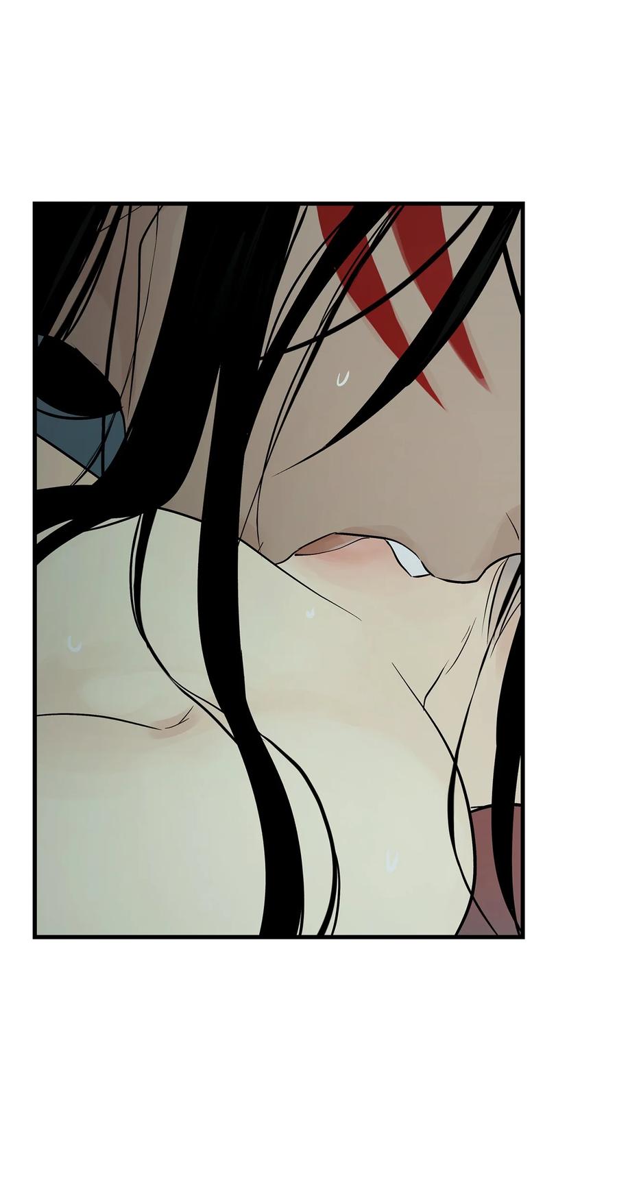 图腾领域 - 53 疗伤 - 第59张图