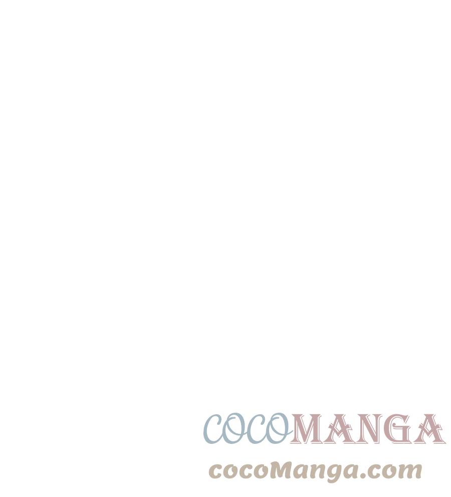 图腾领域 - 53 疗伤 - 第37张图