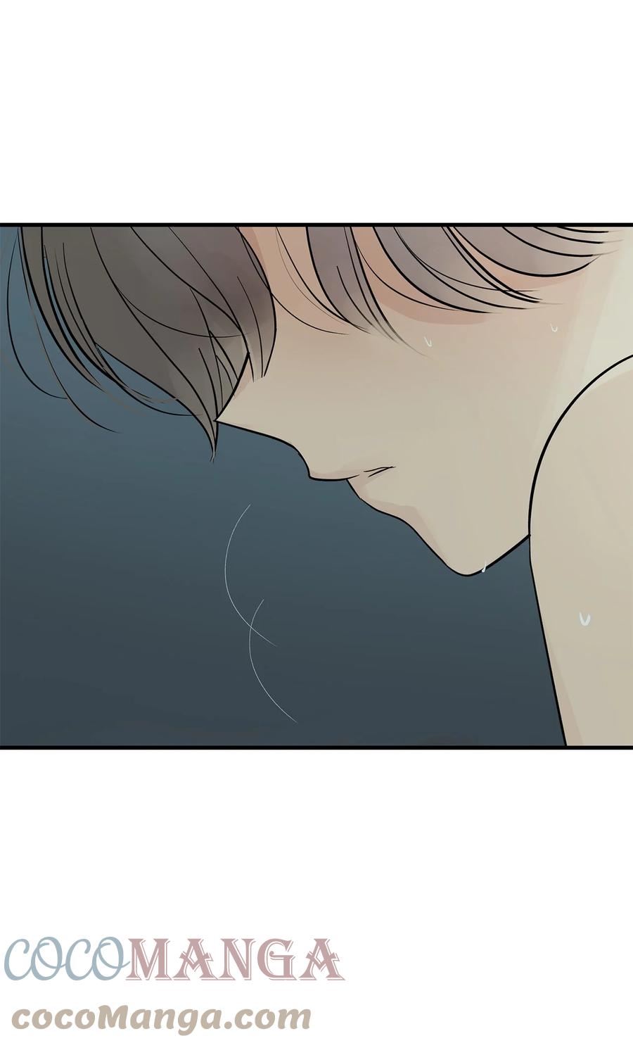 图腾领域 - 53 疗伤 - 第4张图