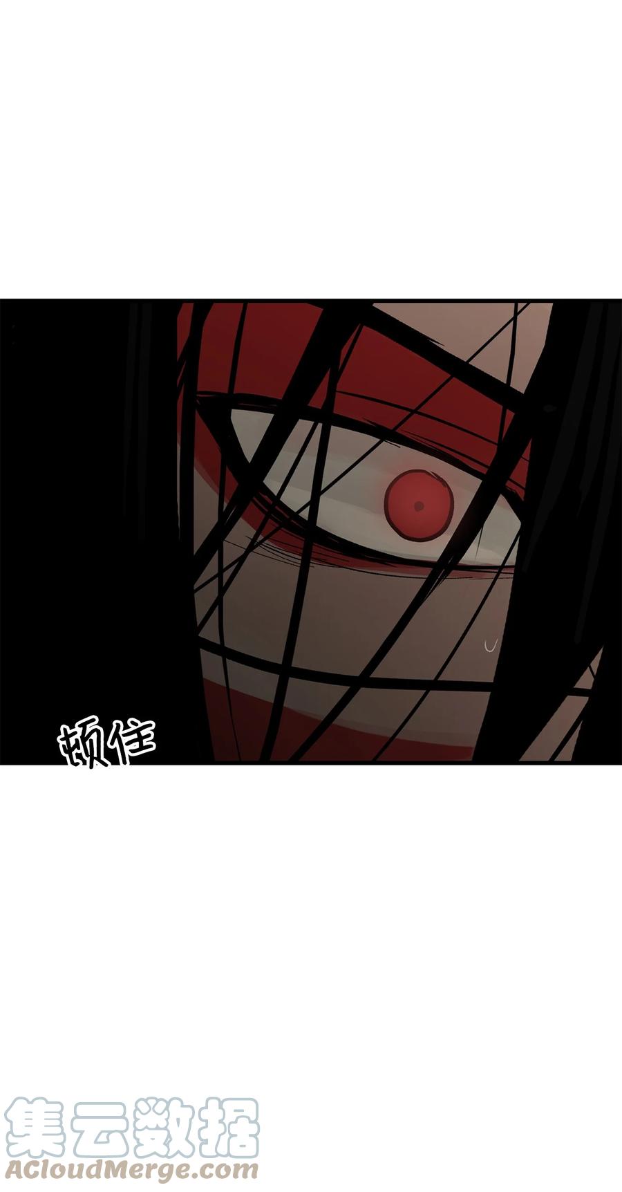 图腾领域 - 54 警告 - 第4张图