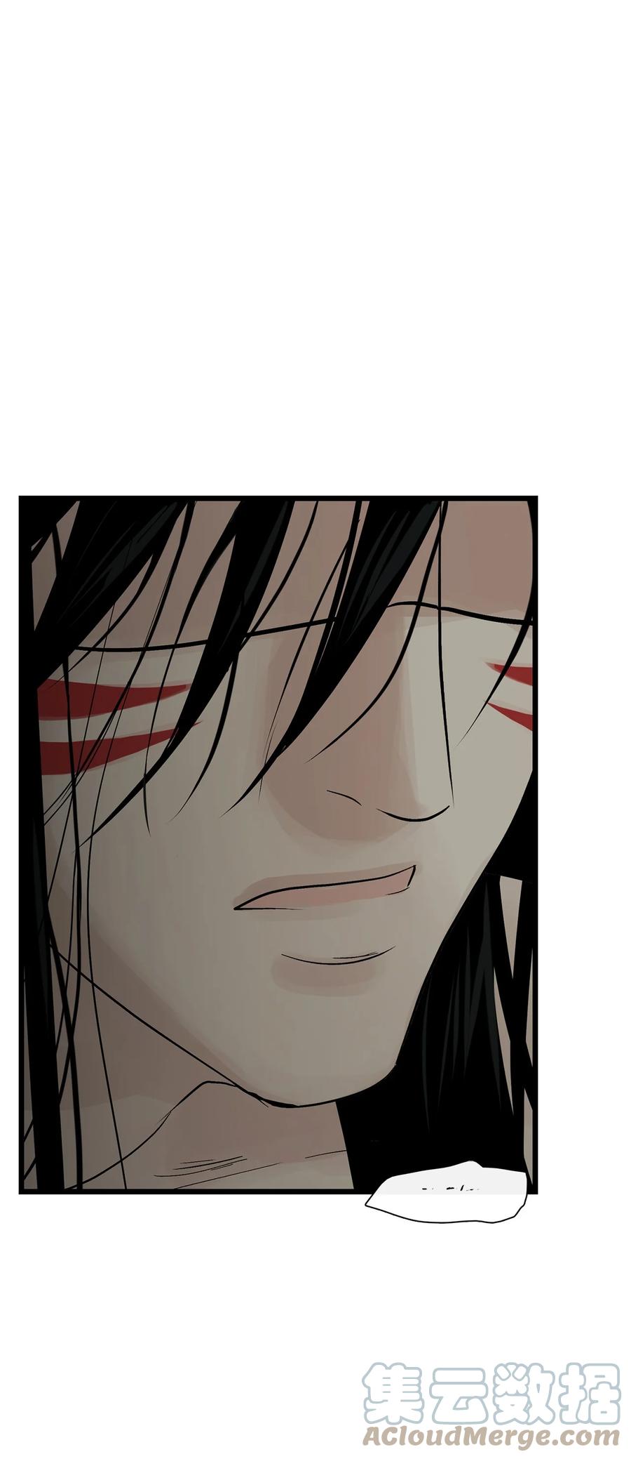 图腾领域 - 54 警告 - 第31张图