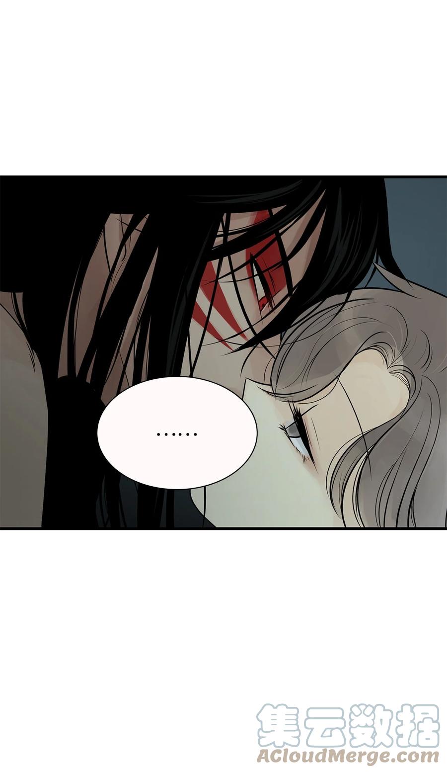 图腾领域 - 54 警告 - 第22张图