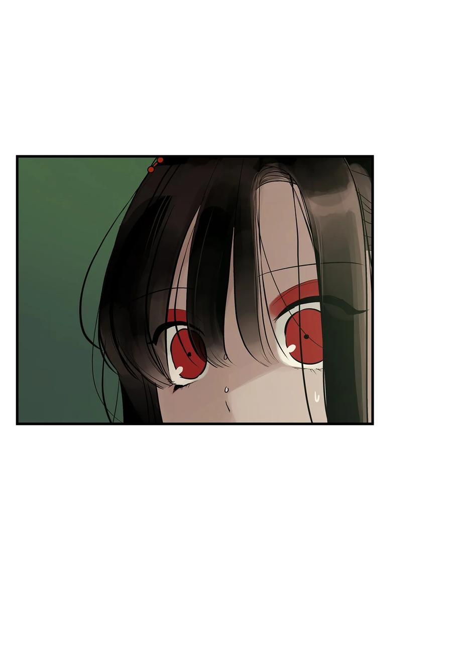 图腾领域 - 55 要不要跟我走 - 第75张图