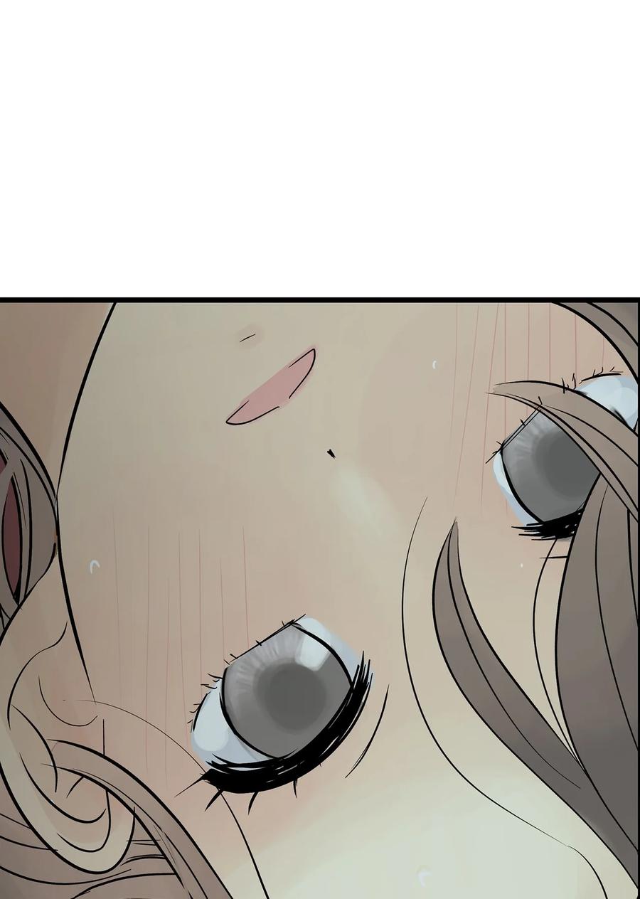 图腾领域 - 55 要不要跟我走 - 第20张图