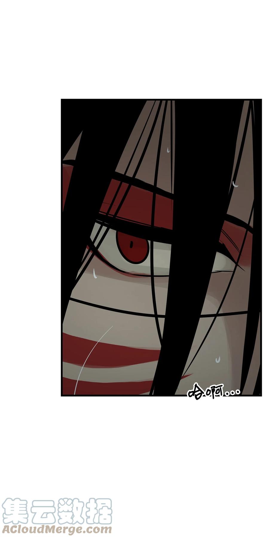 图腾领域 - 55 要不要跟我走 - 第16张图