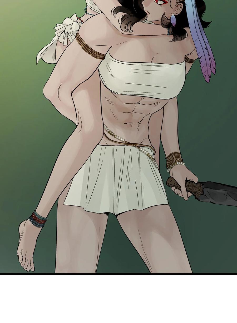 图腾领域 - 55 要不要跟我走 - 第84张图