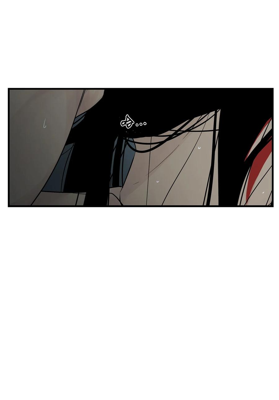 图腾领域 - 55 要不要跟我走 - 第3张图