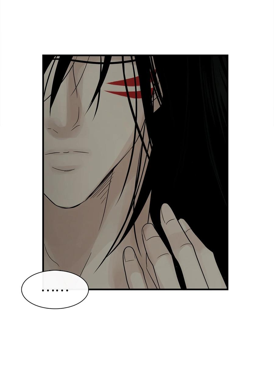 图腾领域 - 56 这都是谁害的 - 第84张图