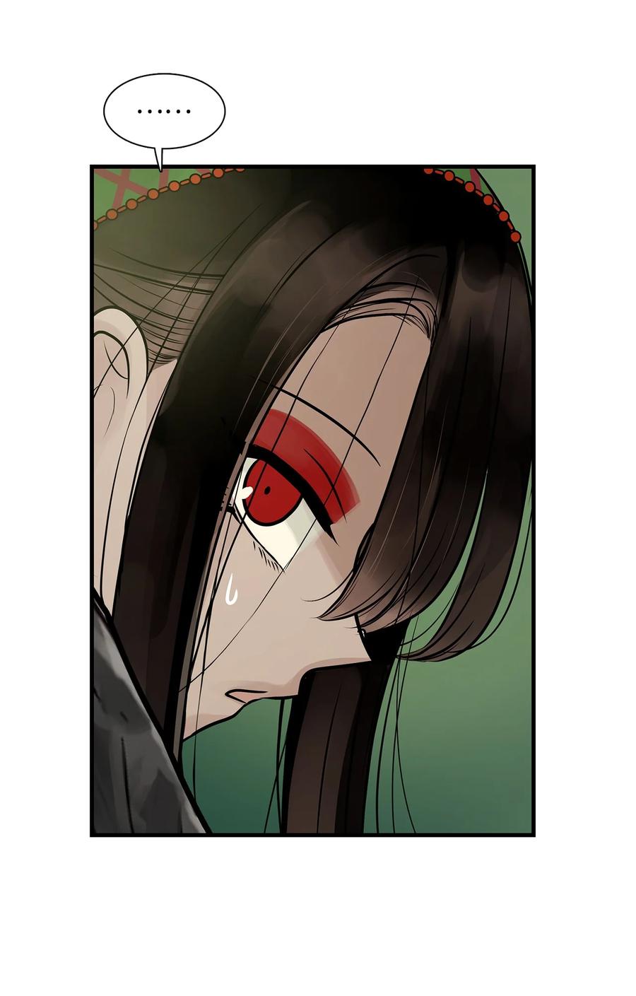 图腾领域 - 56 这都是谁害的 - 第15张图